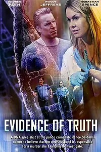 Постер к фильму «Подозрение жены (2016)»