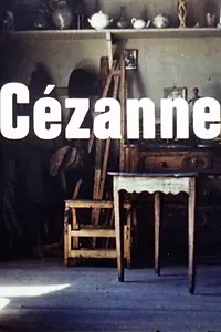 Постер к фильму «Cézanne (1978)»