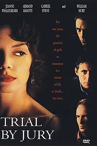 Главный постер фильма «Суд присяжных (1994)»