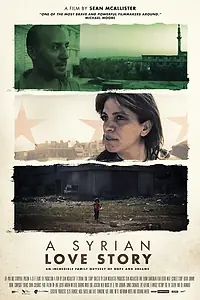 Главный постер фильма «Сирийская история любви (2015)»