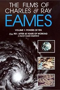 Постер к фильму «A Rough Sketch for a Proposed Film Dealing with the Powers of Ten and the Relative Size of Things in the Universe (1968)»