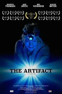 Постер к фильму «The Artifact (2015)»