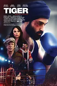 Постер к фильму «Тигр (2018)»