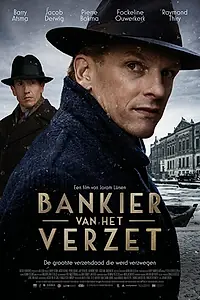 Постер к фильму «Сопротивление банкира (2018)»