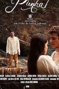 Постер к фильму «Punhal (2015)»