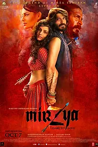 Постер к фильму «Мирза (2016)»