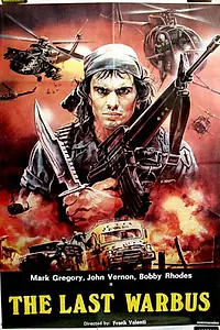 Постер к фильму «Афганистан: Последний автобус войны (1989)»