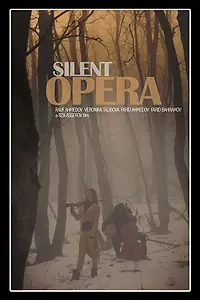Постер к фильму «Немая опера (2013)»