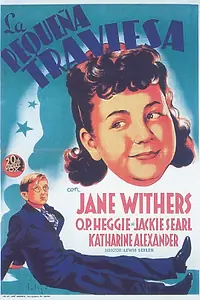 Постер к фильму «Джинджер (1935)»