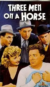 Постер к фильму «Трое на лошади (1936)»
