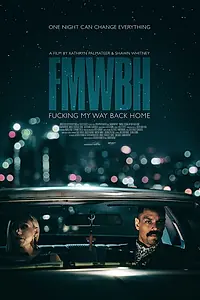 Постер к фильму «Трудный путь домой (2018)»