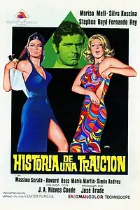 Постер к фильму «История предательства (1971)»