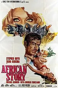 Главный постер фильма «Африканская история (1971)»