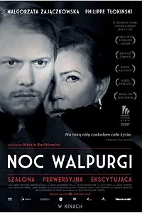 Главный постер фильма «Noc Walpurgi (2015)»