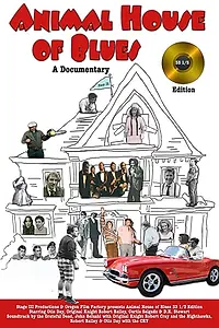 Постер к фильму «Animal House of Blues 33 1/3 (2015)»