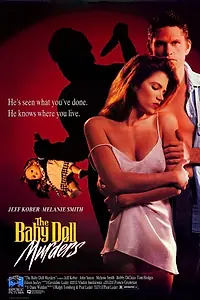 Постер к фильму «Убийство с куклами (1993)»