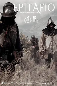 Постер к фильму «Эпитафия (2015)»