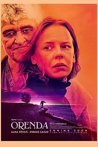 Постер к фильму «Орэнда (2025)»