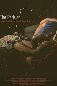 Постер к фильму «The Parisian (2015)»
