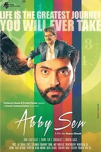 Постер к фильму «Abby Sen (2015)»