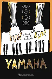 Постер к фильму «Ямаха (2015)»