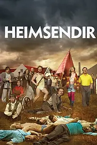 Постер к сериалу «Конец света (2011)»
