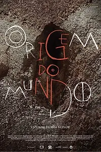 Главный постер фильма «Origem do Mundo (2015)»