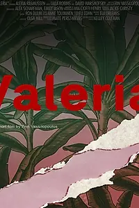 Постер к фильму «Valeria (2016)»