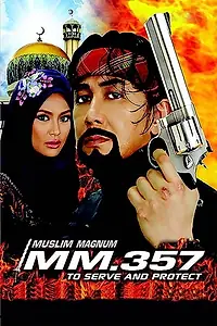 Главный постер фильма «Magnum Muslim .357 (2014)»