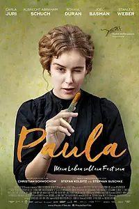 Постер к фильму «Паула (2016)»
