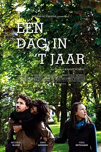 Постер к фильму «12 месяцев за 1 день (2015)»