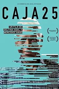 Главный постер фильма «Ячейка 25 (2015)»