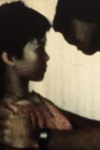 Главный постер фильма «Ao midori (1988)»