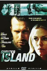 Постер к фильму «Остров крови (2003)»