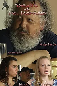 Главный постер фильма «Death of Mr. Morrison (2015)»