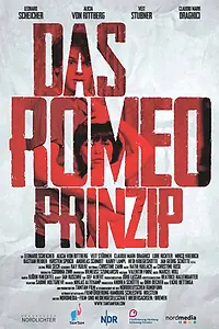 Главный постер фильма «Принцип Ромео (2015)»