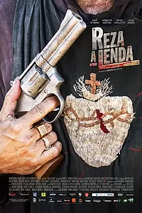 Главный постер фильма «Reza a Lenda (2016)»