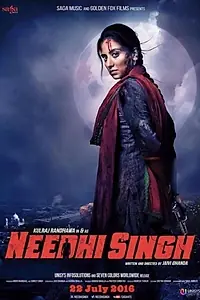 Постер к фильму «Needhi Singh (2016)»