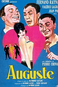Постер к фильму «Auguste (1961)»