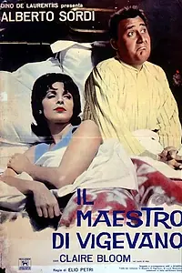 Главный постер фильма «Учитель из Виджевано (1963)»