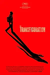 Постер к фильму «Трансфигурация (2016)»