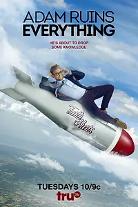 Главный постер сериала «Адам портит всё (2015 - 2019)»