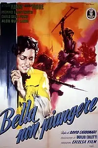 Постер к фильму «Лучше не кричать! (1955)»