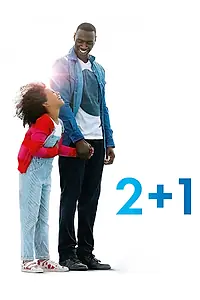 Постер к фильму «2+1 (2016)»