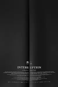 Постер к фильму «Вмешательство (2015)»