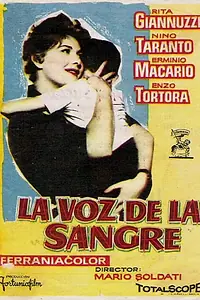 Постер к фильму «Маленькая Италия (1957)»
