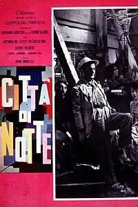 Постер к фильму «Ночной город (1958)»