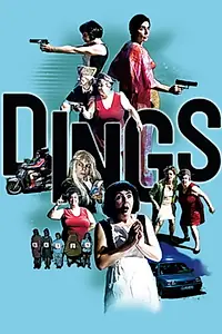 Постер к фильму «Dings (2015)»
