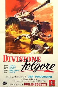 Постер к фильму «Отряд «Молния» (1955)»