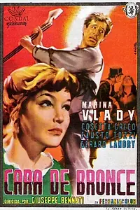 Постер к фильму «Мюзодуро (1953)»